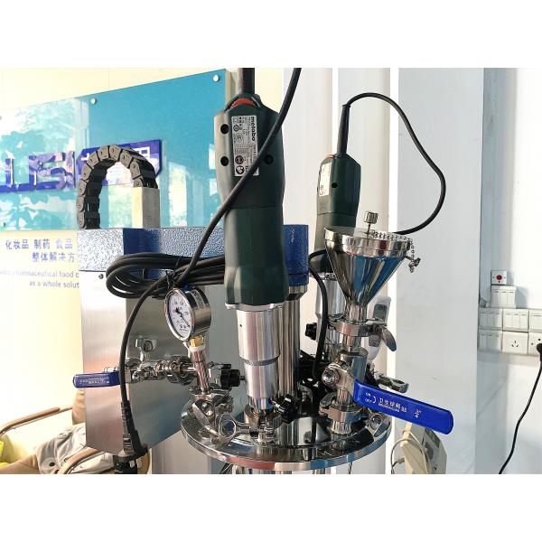 Quality Laboratory 2-10L Cosmetic Emulsifier Mixer For Cream Rotor Stator for sale