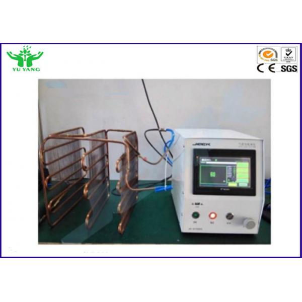 Quality 0.1~1999.0S Pressurize Balance Detection Air Leakage Test Equipment 0.1 Pa DC24V for sale