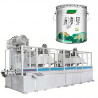 Quality Metal Paint Bucket Making Machine 35CPM 6050x1900x3100mm Size for sale