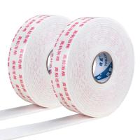 China Grey Cushioned Double Sided Polyethylene Foam Tape Strong Acrylic factory