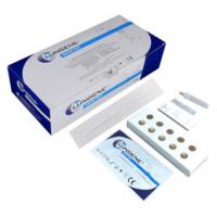 China Ce Rapid Screening Covid-19 Lateral Flow Cassettes Anti Epidemic Products factory