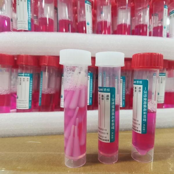 Quality PP PE 10ml MTM VTM Flocked Swab RNA Preservation Collection Tube Activated and Inactivated Medium for sale
