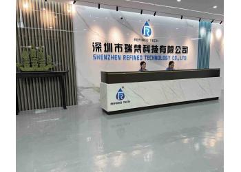 China Factory - Shenzhen Refined Technology Co., Ltd.