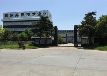 China Factory - NEW-ERA STEEL TUBE TECHNOLOGY CO.,LTD