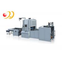 China Semi Automatic BOPP & PVC Film Laminating Machine Easy Operation factory