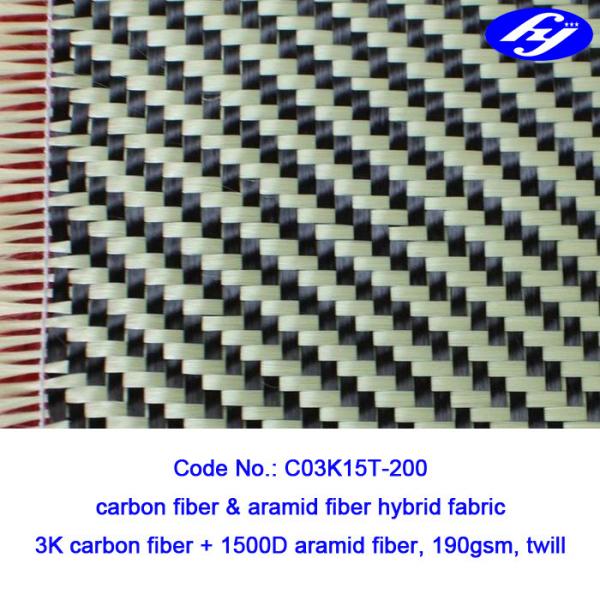 Quality 2x2 Twill Carbon Aramid Fabric Woven Yellow Kevlar Hybrid Para Aramid Fabric for sale
