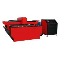 China Automatic YAG CNC Metal Laser Cutter for Sheet Metal Cutting Processing , 380V / 50HZ factory