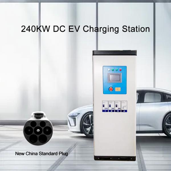 Quality 240KW DC EV Charging Station OCPP1.6 Chargepoint DC Fast Charger Locations for sale