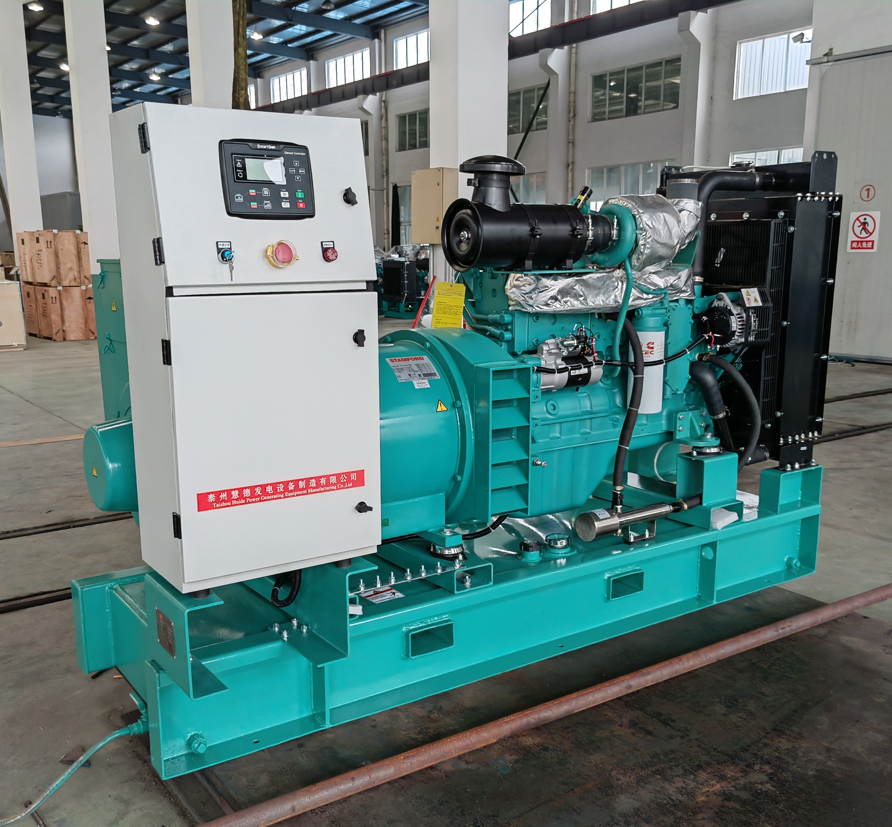 China 1500rpm Open Diesel Generator Set Baudouin Power Generator Set factory