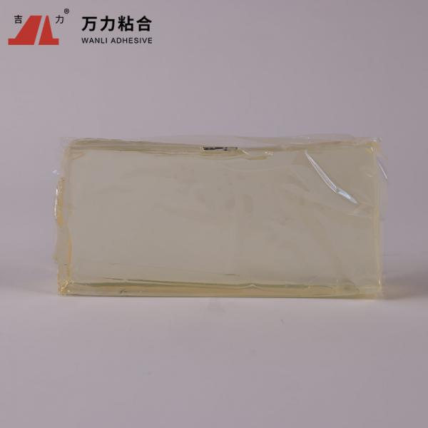 Quality Composite Packaging Hot Melt Adhesive Transparent , Lumpy Heat Seal Adhesive TPR for sale