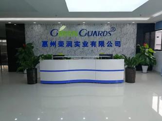 China Factory - Huizhou Rongrun Industrial Co., Ltd