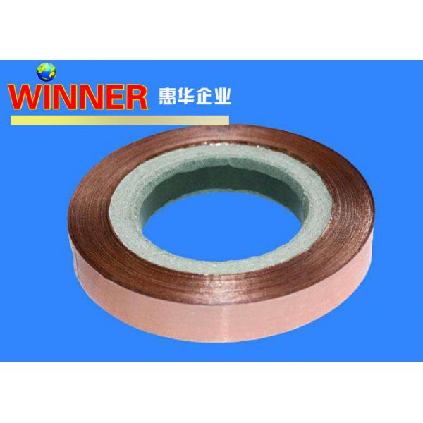 Quality Nickel Composite Copper Metal Strips , Intermittent Nickel Plated Copper Strip for sale