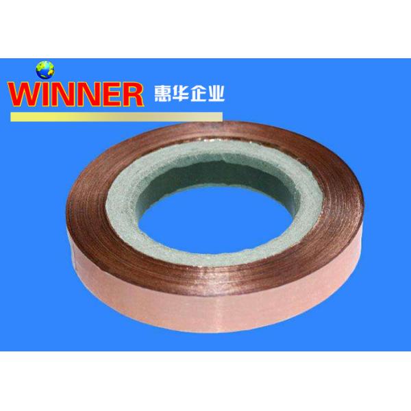 Quality Nickel Composite Copper Metal Strips , Intermittent Nickel Plated Copper Strip for sale