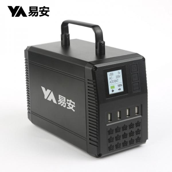 Quality 300 Watt Waterproof Portable Power Station 500Wh Portable Battery Pack With AC for sale