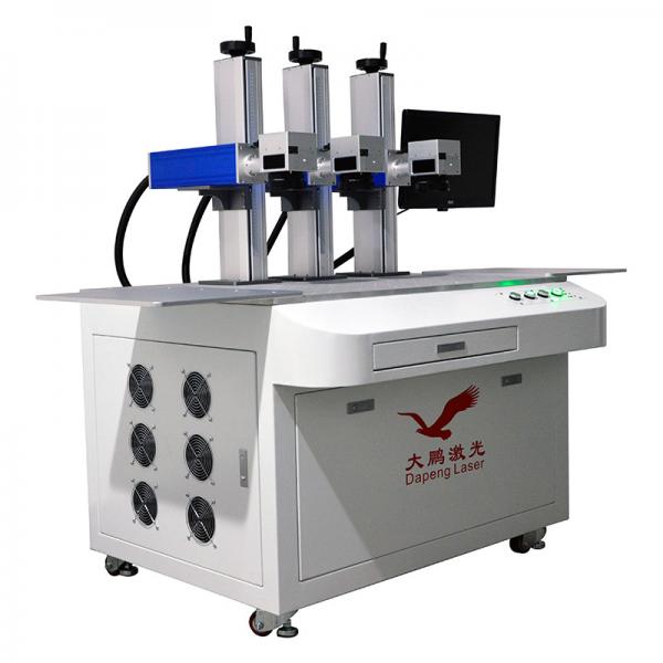 Quality Three Head 20W Fiber Laser Engraver , Multipurpose Laser Marking Equipment for sale