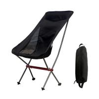 China Foldable Portable Lightweight Aluminum Moon Chair Camp Outdoor factory