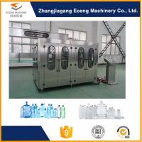 China PLC Programmable Control 3 In 1 Filling Machine Plant Line For Ediable Oil Bottle factory