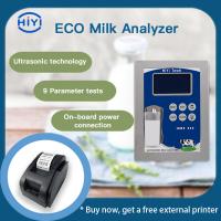China Usb Eco Milk Analyzer High End Ultrasonic Technology factory