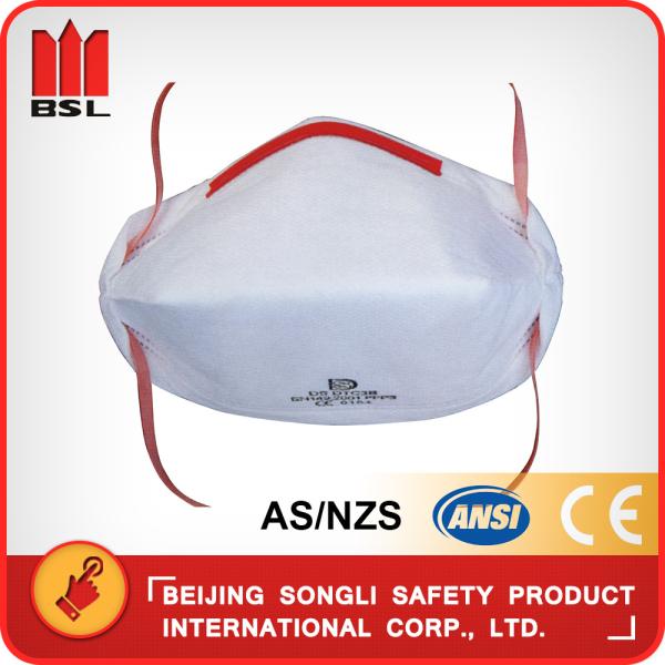 Quality SLD-DTC3W  DUST MASK for sale