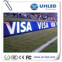 china Football Stadium Perimeter Led Screen P8 For Sports , SMD3535 LED Display