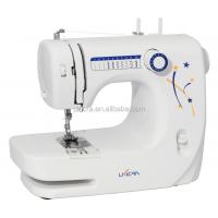 China Multi-function Brother Sewing Machine UFR-608 White Overall Dimensions 33.5*14.5*24.5CM factory