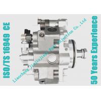 China High Pressure Common Rail Diesel Fuel Pump 0445020122 High Reliability for sale