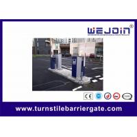 Quality CE Approved Traffic Barrier Gates, Toll Gate Barrier with AC220V Power Supply for sale