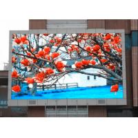 China Epistar P6 Saving Energy Outdoor LED Digital TV Advertising Billboards 192*192mm Module Size factory