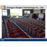 China Power 5.5kw Roof Panel Roll Forming Machine With Pull broach With Slitting Line factory