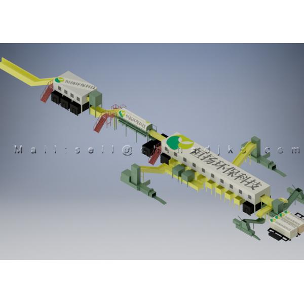 Quality 2.2KW 5.5KW 200TPD Segregation Waste Paper Recycling Plant for sale