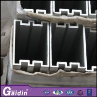 China 6063 industrial powder coating manufacturing company G shape aluminium profiles factory