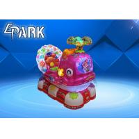 China EPARK China Indoor children amusement rides with gear decoration for sale