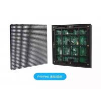 Quality Live television P5 P6 P8 P10 P16 RGB LED Screen high definition great visual for sale