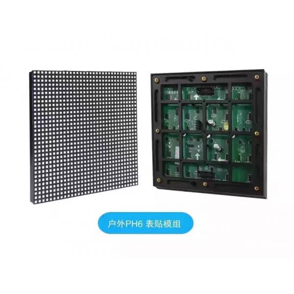 Quality Live television P5 P6 P8 P10 P16 RGB LED Screen high definition great visual effect for sale