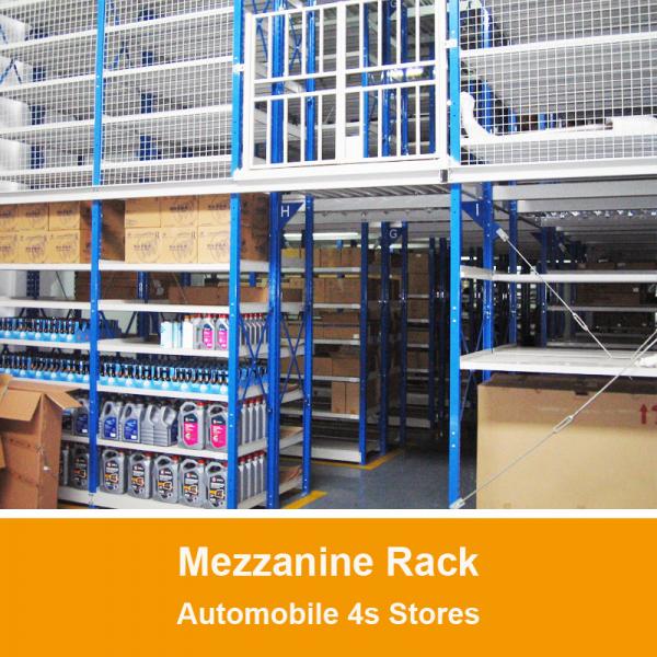 Quality Mezzanine Racking for automobile 4s stores Multi-Tier Rack Supermarket Rack Systems for sale
