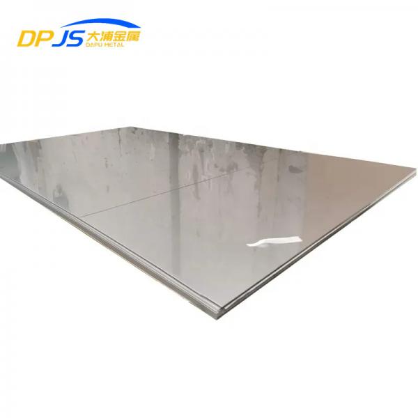 Quality 0.7 Mm 0.8 Mm 0.9 Mm Hot Cold Rolled Stainless Steel Sheet Plate 1mm 420 416 Cut To Size for sale