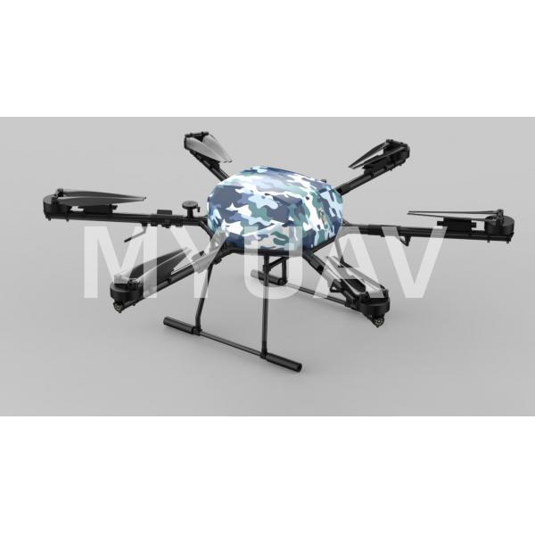 Quality Electric UAV Multicopter Drone Platform Maximum 20kg Load Capacity for sale