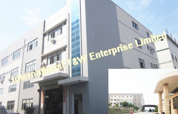 China International T&W Enterprise Limited manufacturer