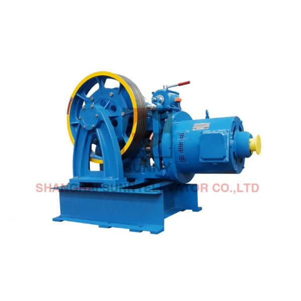 Quality 1.0m/S Elevator Components Geared Traction Machine With Sheave Diam Φ586mm for sale