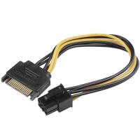 China 15pin ST Power To 6pin PCIe PCI-e PCI Express Adapter Cable For Video Card factory