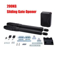 Buy cheap Automatic Type Electric Control Swing Gate Motor 24V Solar Panel Rechargeable from wholesalers