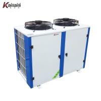 China Compact Air Cooled R404 Copeland Hermetic Compressor  Condensing Unit  Refrigeration System factory
