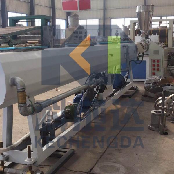 Quality 120KG/H Agriculture Water PVC Pipe Production Line Gas Irrigation Pvc Pipe for sale