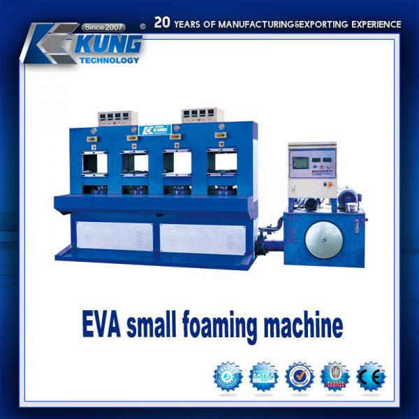 Quality ISO9001 Electric EVA Shoes Injection Machine For Insole Pad Making for sale