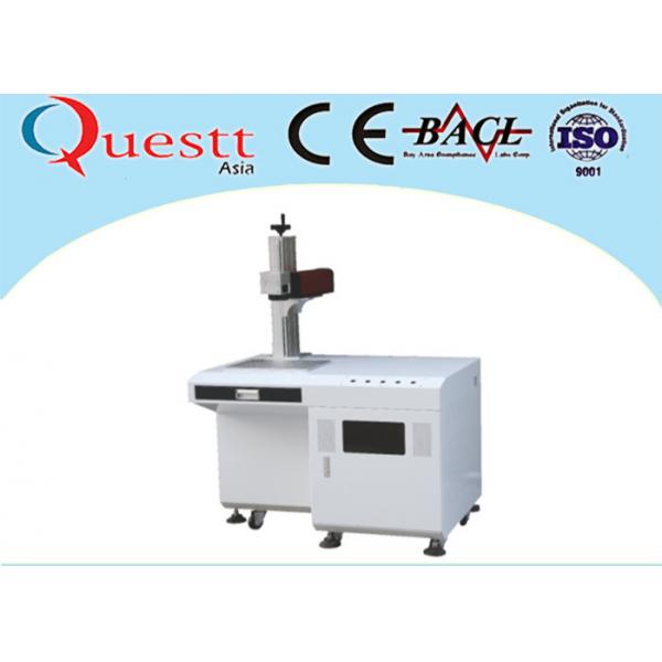 Quality 3W Plastic Laser Marking Machine , Air Cooling Industrial Marking Machine For Auto Parts for sale