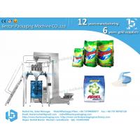 China Stand pouch bag packing machine for washing powder, detergent powder, with spoon feeding factory