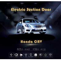 Quality Honda CRV Soft-Close Automatic Suction Doors, Smart Auto Car Electric Suction for sale