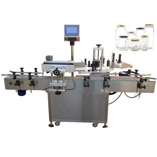 Quality ODM Wrap Around Semi Automatic Labeling Machine Applicator 30-100bottles/Min for sale