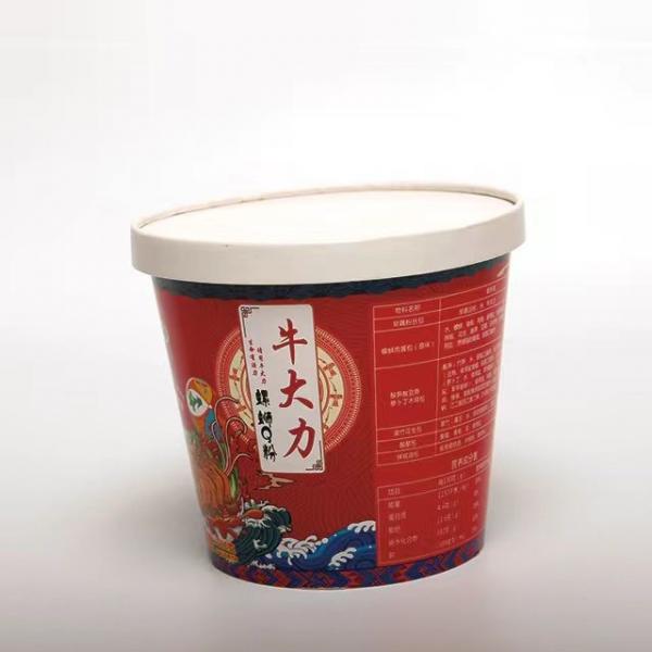 Quality Takeaway Paper Noodle Bowl Fast Food Ramen Packaging Cup With Lid 1100ml for sale