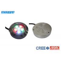 Quality Surface Mounting RGB Underwater LED Boat Lights , Underwater LED Fishing lights  for sale